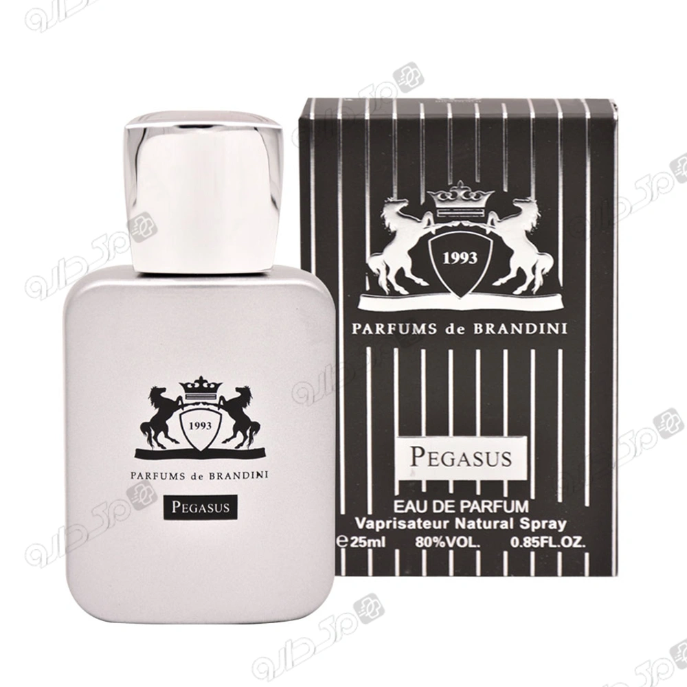 عطر پگاسوس برندینی